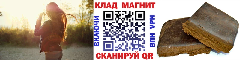  Кокаин Кашин