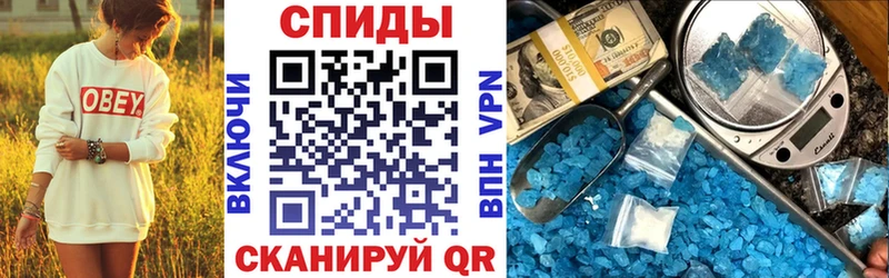 MEGA зеркало  Кашин  Amphetamine 97% 