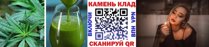 Cannafood марихуана  hydra   Кашин 