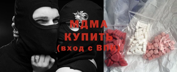 мдпв Арсеньев