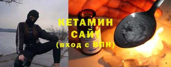 прущая мука Аркадак