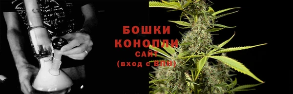 мескалин Армянск