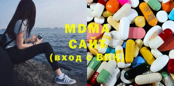 кокаин колумбия Осинники