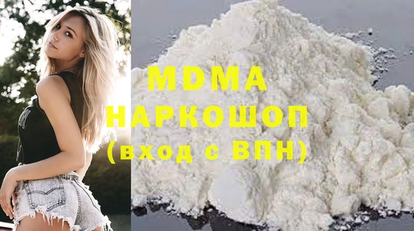 прущая мука Аркадак