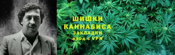 прущая мука Аркадак