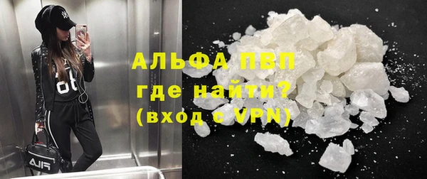 бошки Остров