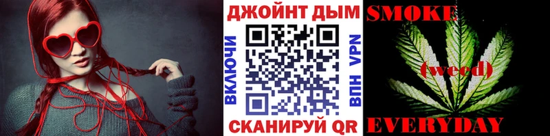 Бошки Шишки Amnesia Кашин